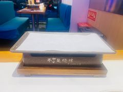 -不是烧烤·武汉大排档(亚运村店)