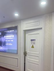 -武汉五洲整形外科医院