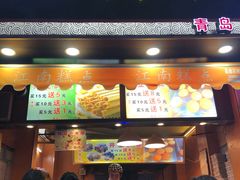 -朱記糯米蛋糕(千川百货店)
