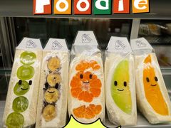 -Fruwich果明治(西单更新场店)