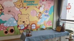 -爱陪伴一对一月子中心(融侨店)