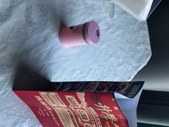 -聚鑫阁江浙菜·非遗传承技艺(青村帝华园店)