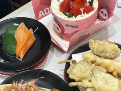 -濱寿司(高新伊藤店)