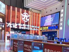 -万达广场(南昌红谷滩店)
