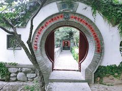 -老张烤羊(王哥庄店)