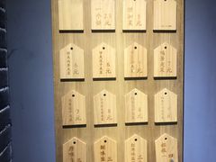 -三兄弟高炉烧饼