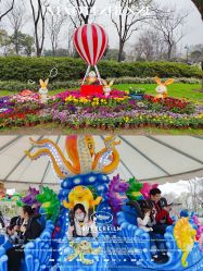 -玄武湖景区-情侣园游乐场