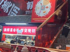 -赵美丽·重庆社区火锅·直营店(火车东站·中豪国际店)