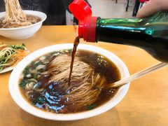 -水仙拉面(水仙街店)