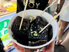 -大学城夜市大排档(凤栖路店)