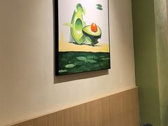 -牛油果大师寿司(瑞景店)