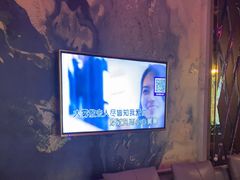 -萧邦音乐会所KTV(向西店)