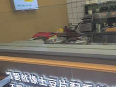 -刘大饼香辣土豆片夹馍(鱼化店)