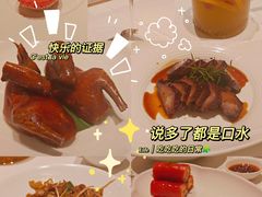 -茉里粤菜(皇姑万象汇店)