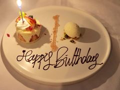 主厨甜点-蝶舍·MAISON PAPILLON