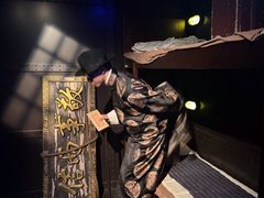 -武汉知音号
