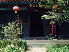 -竹泉村旅游度假区
