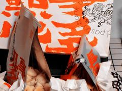 -虎头局·渣打饼行(五一新干线店)
