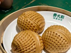 -费大厨辣椒炒肉(太平老街店)