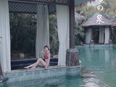 -碧桂园润杨溪谷温泉酒店