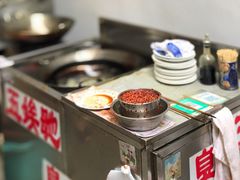 -五娭毑臭豆腐(黄兴南路店)