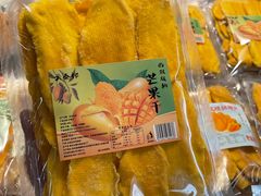 -曼阁市场水果批发市场