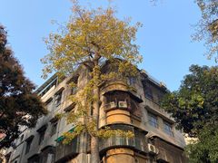 -JPG canteen(广州东山口店)