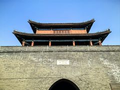 -宛平城