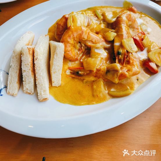 金泰泰国餐厅(黑龙江路店)