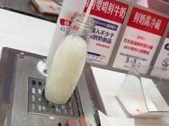 -红星前进面包牛奶公司(五道口购物中心店)