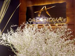 CASANOVA-CASANOVA西餐厅(海信广场店)