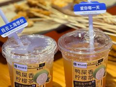 -唐力九头鸟烧烤·罗田吊锅(西云楼店)