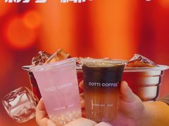 -库迪咖啡(北京中关村5号店)