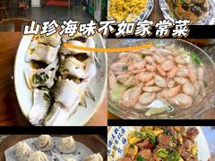 -灵福缘私房菜·农家菜(拈花湾·灵山大佛必推店)
