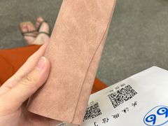 -发茂眼镜·蔡司依视路镜片(镇坪路店)
