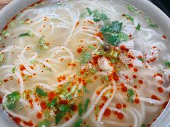 -亮亮面馆(经六路店)