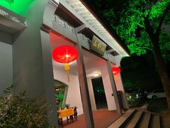 门面-山外山菜馆(玉泉路店)