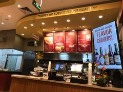 -The Habit Burger Grill 哈比特汉堡(爱琴海店)