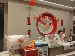 -大唐盲人按摩中心(科大先研院店)