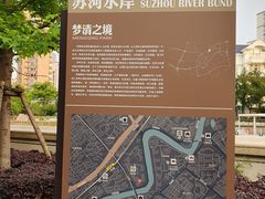 -新湖明珠城