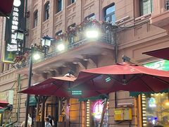 -马迭尔德式西餐精酿啤酒屋(中央大街店)