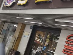 门面-前进5路汉堡炸鸡(前进五路店)