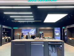 -信兴电器(新华南路店)