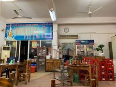 -三叔牛杂火锅店(三淮大街15号店)