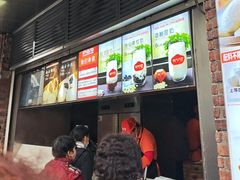 -南方迷宗大包(湖滨店)
