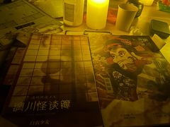 -剧狐剧本杀(徐汇1号店)