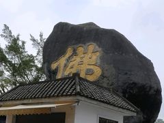 -珠海圆明新园