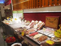 -福苗小骆驼烧烤(曲江店)
