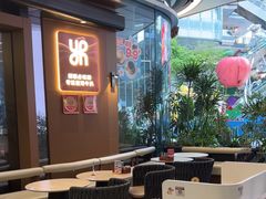 -一沙一城·岩烤牛扒(深圳首店)