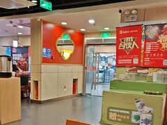 -宏状元现熬粥·京味菜(五棵松店)